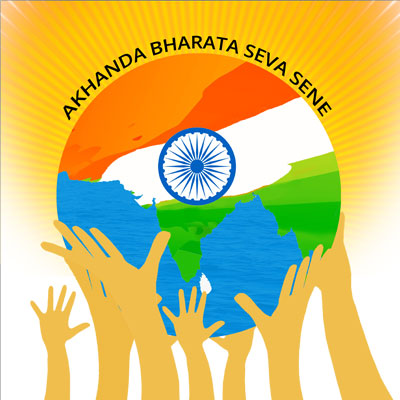 ABSS, Mysuru