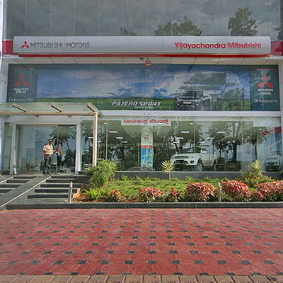 Vijaya chandra Motors, Bengaluru